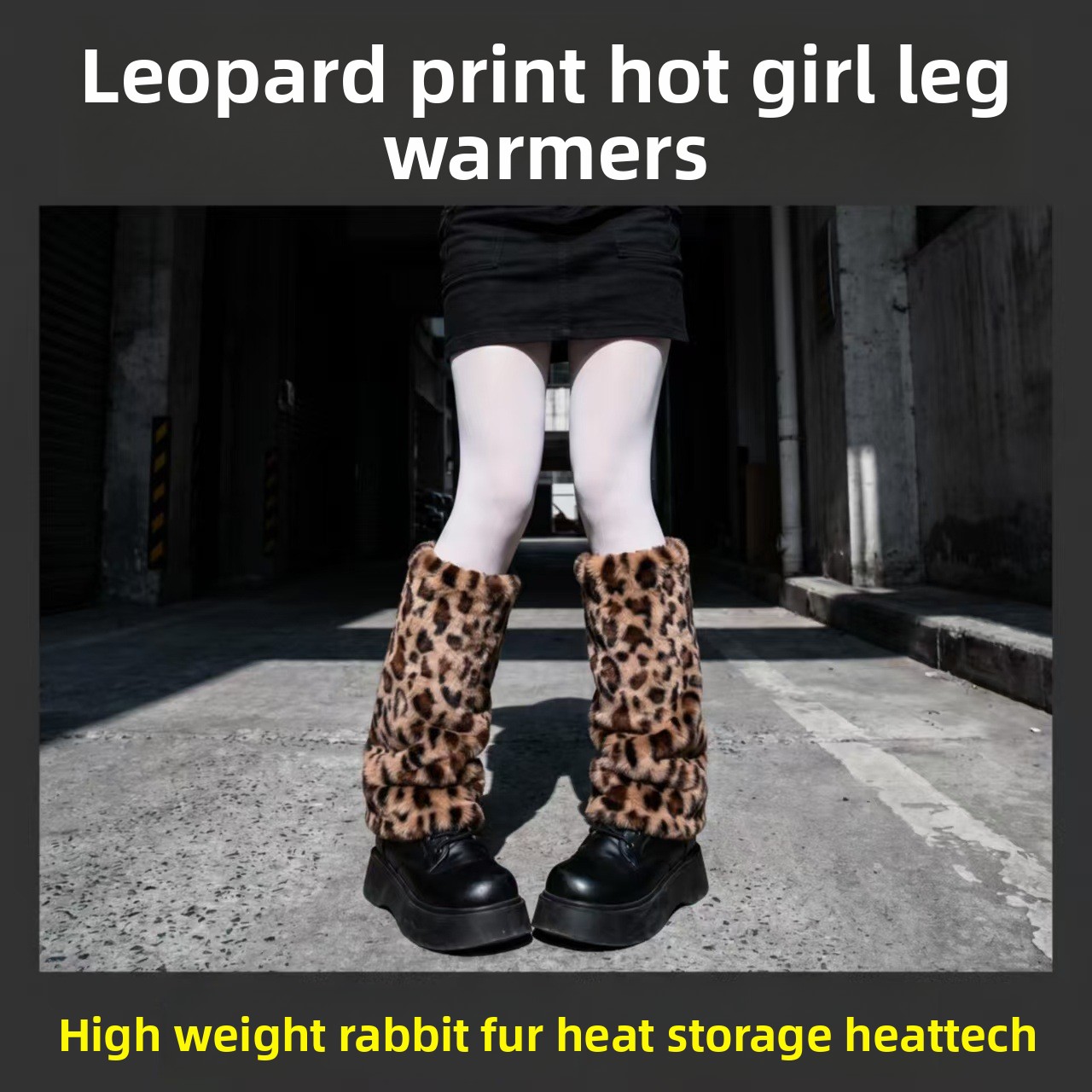 ปลอกขาผ้าพลัฌหนานุ่มลายเสือดาว - Boot Sock Slouchy บทวิจารณ์และราคา
